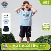 短袖 夏季 套装 儿童短裤 宝宝运动服男孩衣服 2026新款 汪汪队男童夏装