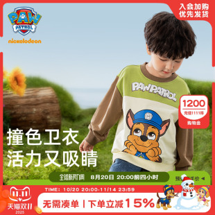 新款 2025春季 春装 儿童上衣长袖 汪汪队童装 童装 儿童卫衣男童春款