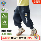 儿童中小童卫裤 汪汪队男童裤 宝宝休闲裤 2026年运动裤 子幼儿园新款