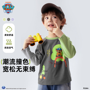 儿童纯棉上衣秋季 2025新款 宝宝男孩衣服 t恤秋冬款 汪汪队男童长袖