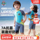 2026新款 汪汪队儿童泳衣男童连体泳裤 夏防晒宝宝中小童小孩游泳装