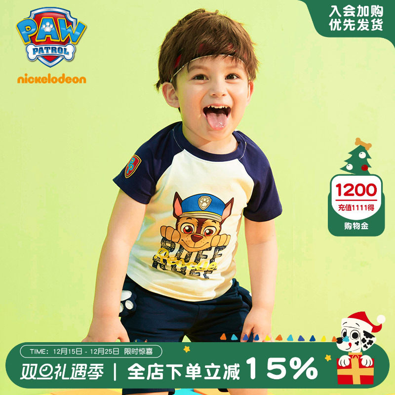 汪汪队男童短袖t恤夏装