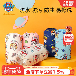 汪汪队儿童袖套冬季防水防油污宝宝套袖防脏长款男孩女孩护袖套