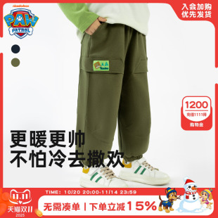 束脚休闲工装 春秋新款 裤 大口袋秋季 汪汪队童装 儿童长裤 男童运动裤