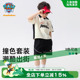 男童夏装 儿童短袖 套装 夏季 运动服宝宝男孩衣服 2026新款 汪汪队童装