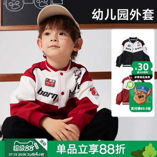 汪汪队儿童外套男童机车赛车服2025春秋季 学院风棒球服帅气潮 新款