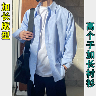 高个子男生衬衫宽松大码青少年190学生复古长袖秋季上衣衬衣外套