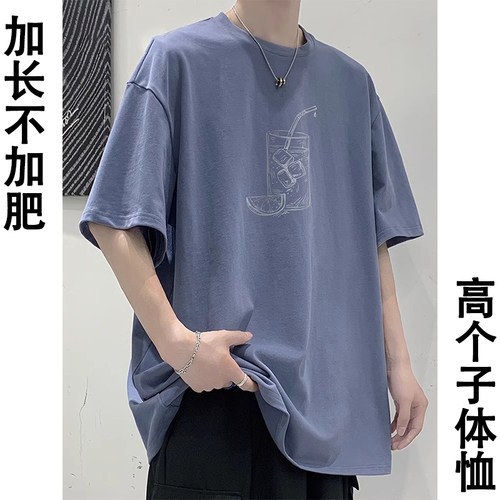加长版纯棉短袖T恤夏季宽松