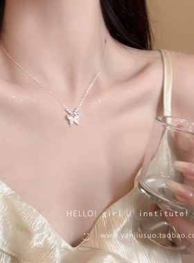 闪亮银色百搭蝴蝶项链