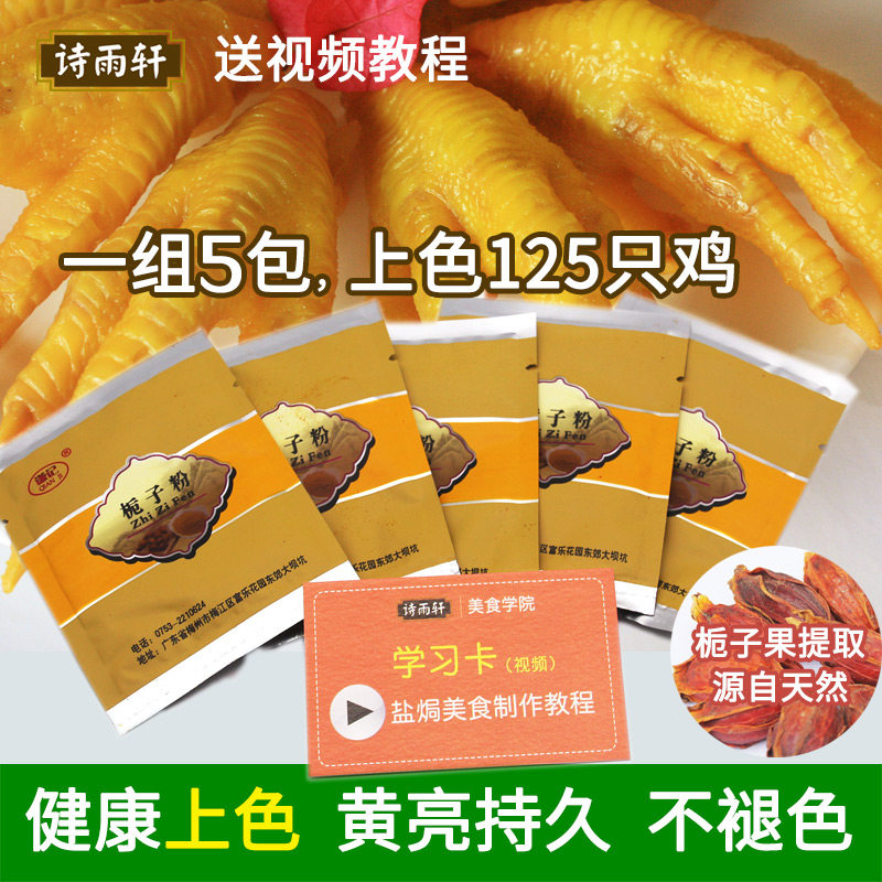 网友分享在meiguo.com的图片