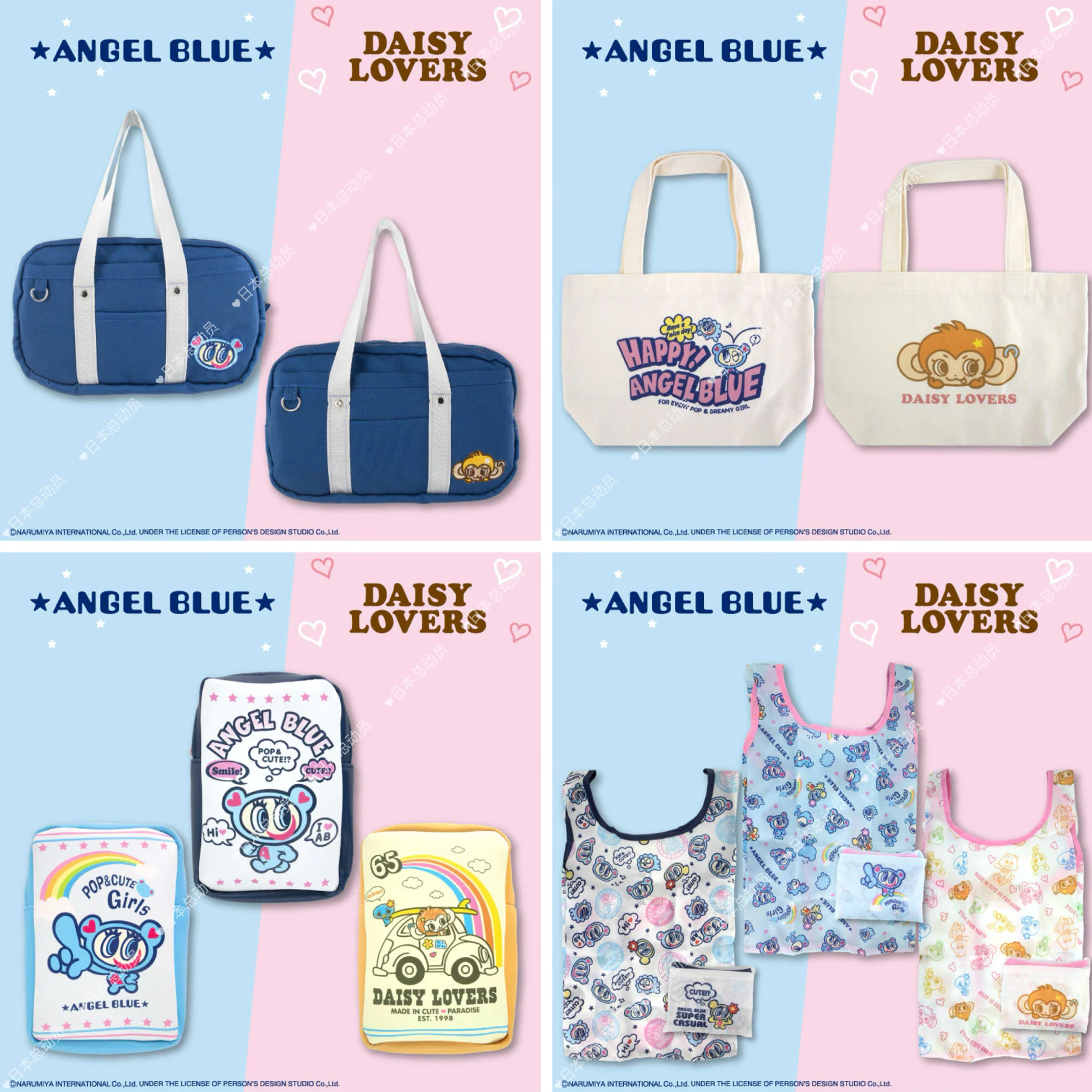 在途日本代购angelblue天使蓝重启人生中村君零钱包80年代古着