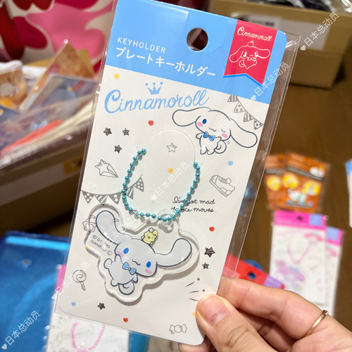 在途sanrio三丽鸥人物 日本代购拉链扣亚克力扣挂件套小镜子