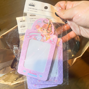 挂件小卡套 flowery小魔女nikki 日本代购