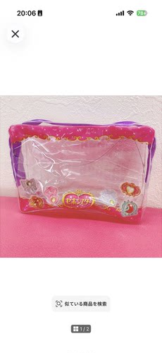 *日本正品动漫sebonstar钻石宝石水晶pvc包立体贴纸