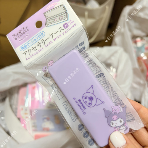 在途日本代购三丽鸥pvc口罩票据美妆收纳笔一字夹链便携分装袋