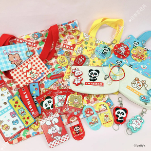 *日本购正品萌物pu皮挂件小熊小兔子爱心swimmer贴纸收纳包拉链扣