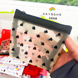 零钱袋波点 日本代购 正品 ins网纱植绒爱心便携口红包收纳袋分装