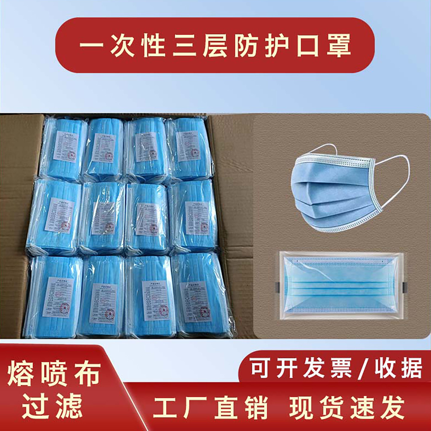 2025新款防尘口罩透气男女款不勒耳朵高颜值冬季加厚独立包装2026