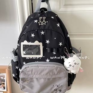 新款高颜值可爱学生大容量双肩包学生党可拆卸痛包娃包二次元包