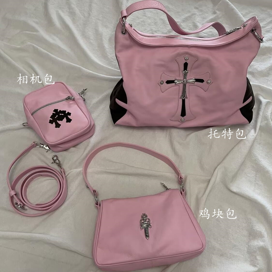 高品质现货  设计感十字架鸡块包单肩包相机包托特包大容量包