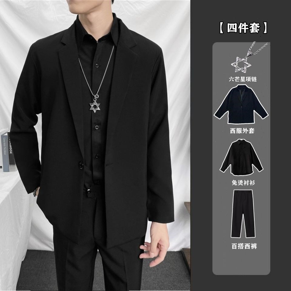 禁欲系黑色西服套装春秋季西服男士外套韩版宽松帅气外套男一套
