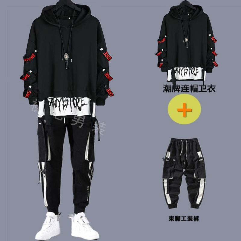 休闲套装男潮牌ins两件卫衣