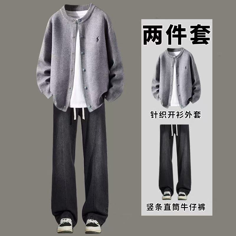 秋冬季彩色扣子韩版高级感毛衣男