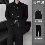 Мужской дизайнерский костюм, металлические наплечники, куртка, комплект, китайский стиль, тренд сезона