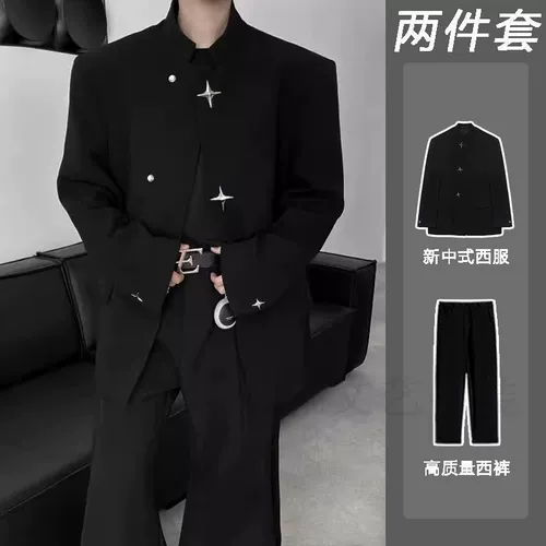 Мужской дизайнерский костюм, металлические наплечники, куртка, комплект, китайский стиль, тренд сезона