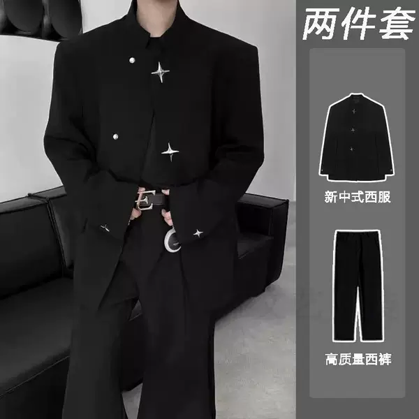 Товары от 港式搭配服装店