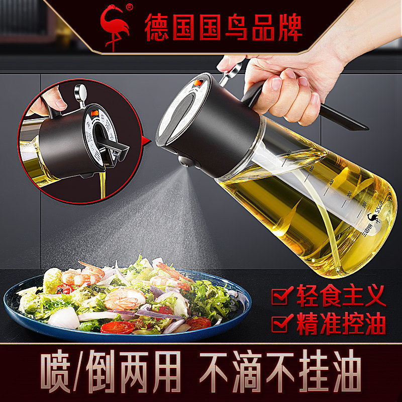 高硅硼玻璃耐高温更耐用