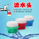 厨王正品 水龙头防溅锈过滤器海绵滤水棉自来水滤水头滤水器净水器