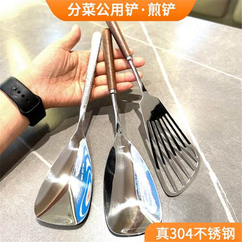 高端304不锈钢锅铲厨房家