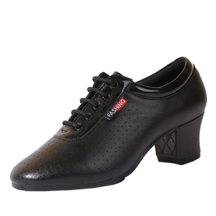 悦帕女士跳舞鞋广场舞鞋拉丁舞鞋交谊舞水兵舞鞋摩登舞鞋吉特巴