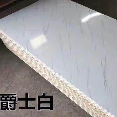 爵士白uv板,效果图_大山谷图库