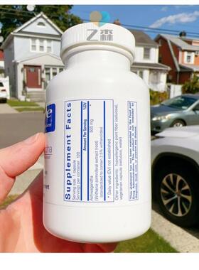 现货pure倍宜南非醉茄胶囊KSM66压力睡眠健康美国进口Ashwagandha