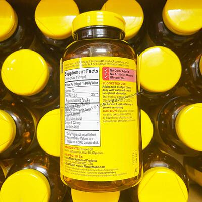 美国 莱萃美保健三倍Omega369脂肪酸亚麻籽油胶囊180粒