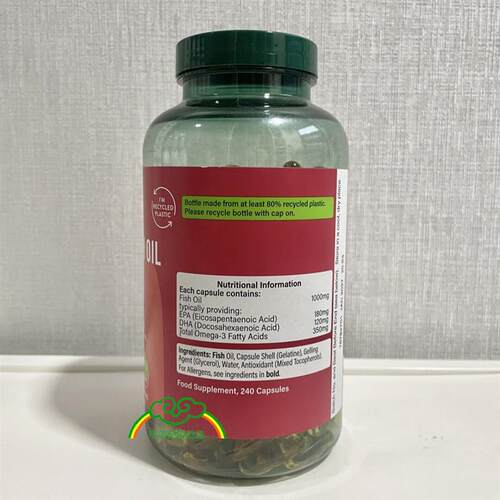 2027年英国HB进口Omega-3深海鱼油呵护心脑健康1000mg240粒