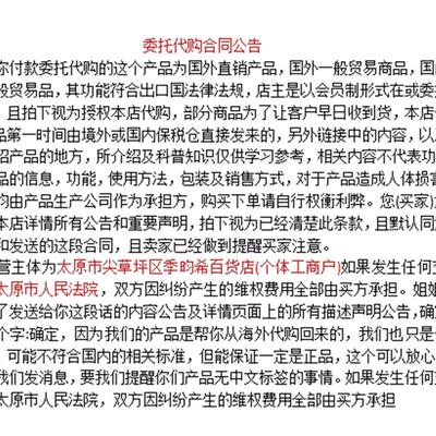 Auswahl 德国进口 秘鲁小鱼 深海鱼油软胶囊 官方正品
