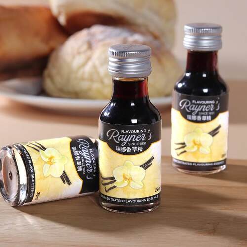 vanilla extract28ml 食用香草荚油增香蛋糕甜点面包戚风蛋糕烘焙