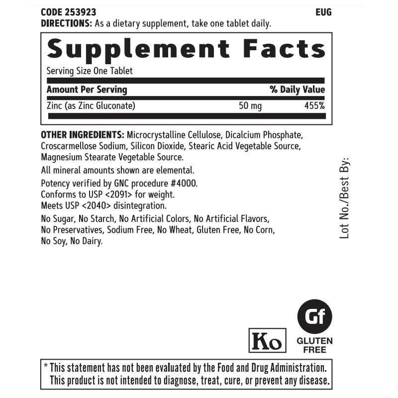 美国葡萄糖酸锌男士备孕锌硒宝补锌生殖营养250片/50mg
