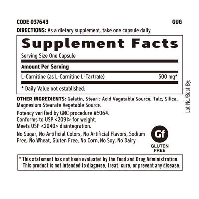 健安喜 左旋肉碱胶囊运动型l-carnitine美国进口120粒/500mg