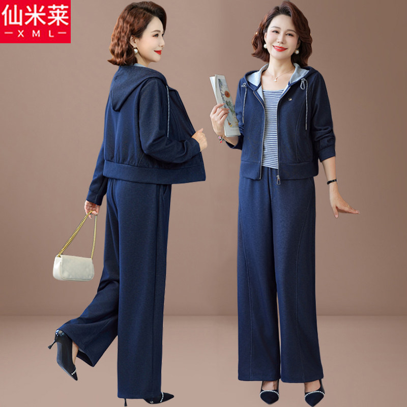 妈妈秋装2025新款套装中老年人女装40岁60运动服三件套春秋季外套