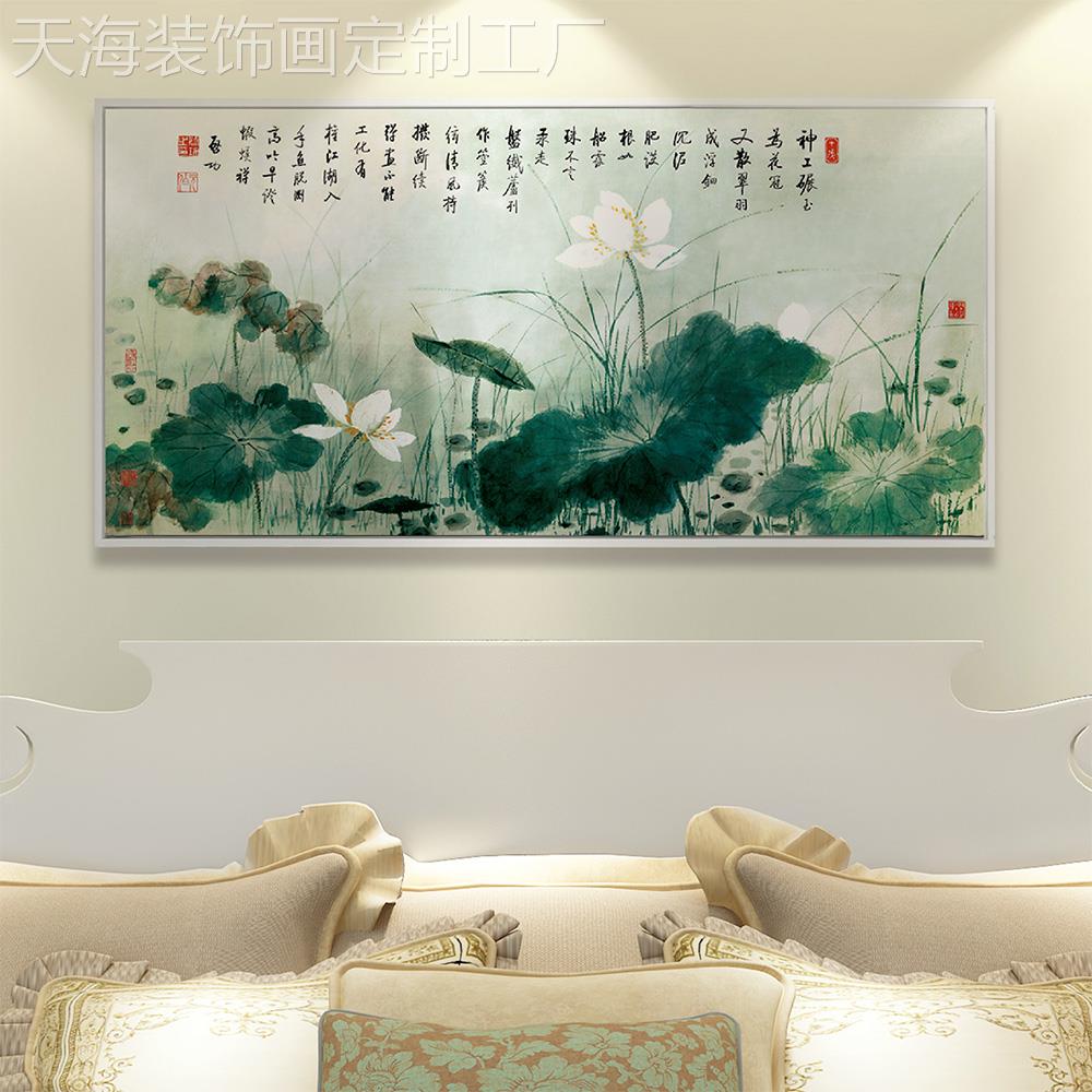 网红新中式荷花水墨画餐厅卧装画饰画室床头挂现代客厅沙发背景墙图片