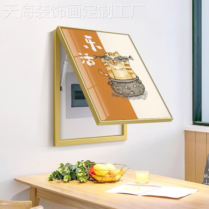 网红猫咪壁画竖版电表箱装饰画变压器装饰盒孔挡遮装饰箱免打挂画图片