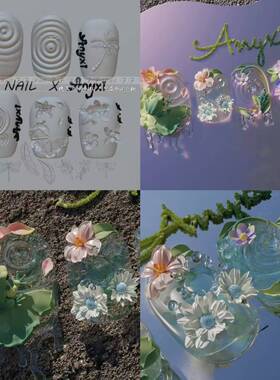 F.F枫枫 xANYXI春花朝露（湖泊涟漪）美甲雕花磨具美甲工具