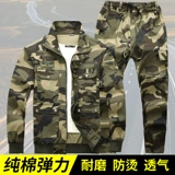 Осенний хлопковый эластичный камуфляжный износостойкий комбинезон для отдыха, защита от ожогов