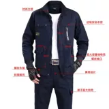 Хлопковый демисезонный износостойкий искусственный комбинезон, увеличенная толщина, защита от ожогов