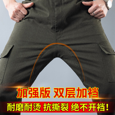 加档耐磨工装裤男春秋劳保工作裤
