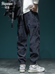 秋季华夫格休闲裤男宽松大码胖子卫裤潮流百搭灯芯绒哈伦运动裤子